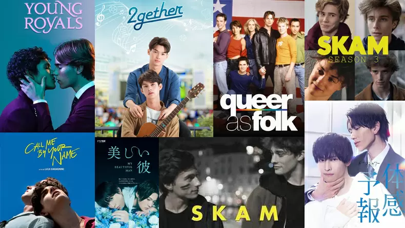 BL Series Quiz: Do You Know All These BL Dramas?