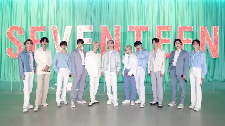 How Well Do You Know About SEVENTEEN？