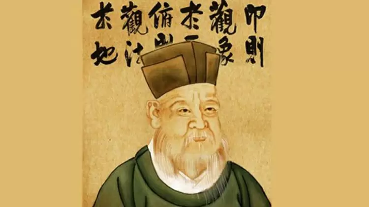 The Song Dynasty philosopher who advocated the "Investigation of Things" and "Dualism of Human Nature" is?