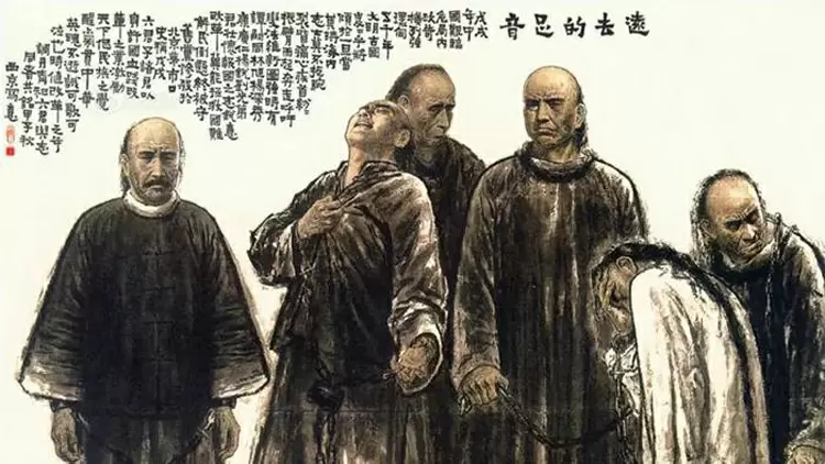 After the signing of the Treaty of Shimonoseki, exacerbating the national crisis, the reform initiated by the Qing Dynasty's reformists was known as?