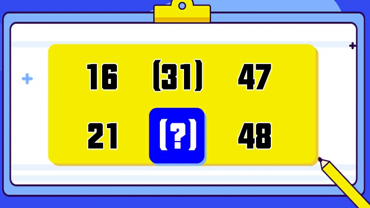 Choose the missing number