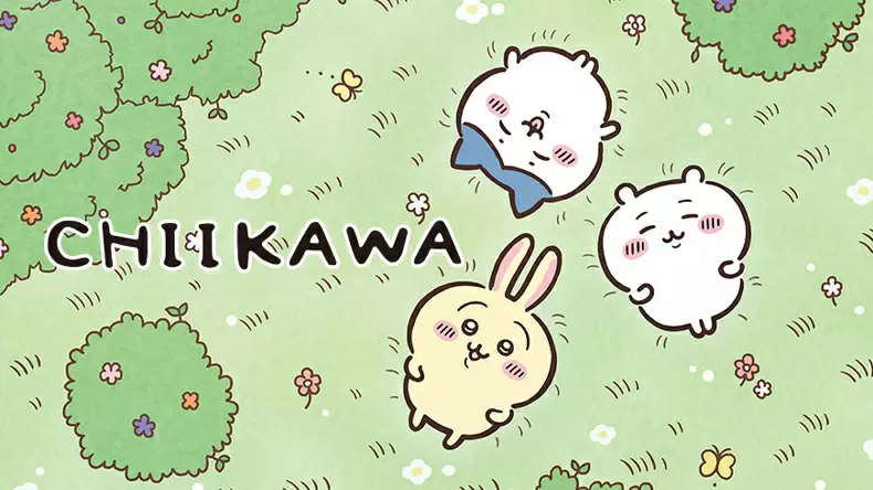 Which Chiikawa Character Are You? Quiz