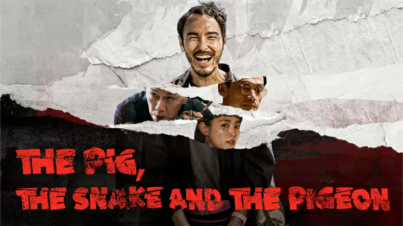 Which The Pig, The Snake and The Pigeon Character Are You? Quiz