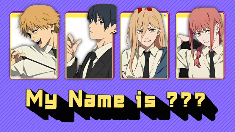 Quiz Banner