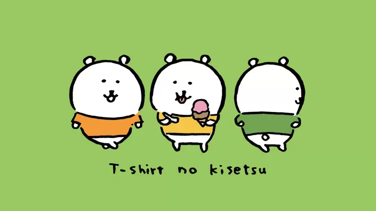 If a secret path suddenly appears in your garden, where do you think it would lead?