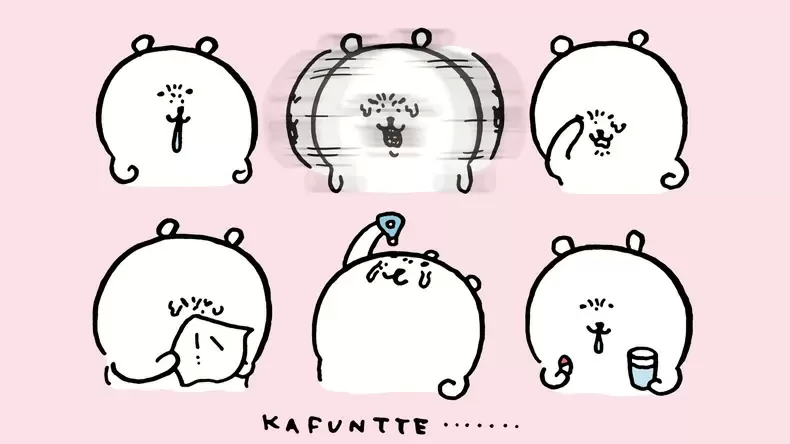 Which Nagano Joke Bear Character Will You Get?